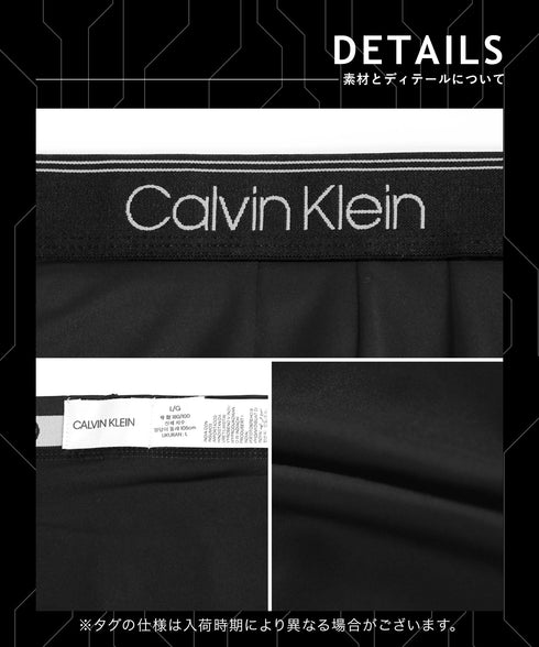 カルバンクライン Calvin Klein 【3枚セット】MICRO STRETCH メンズ ローライズボクサーパンツ